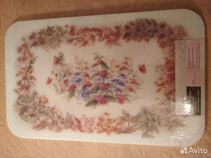 Большая разделочная доска, Тайвань