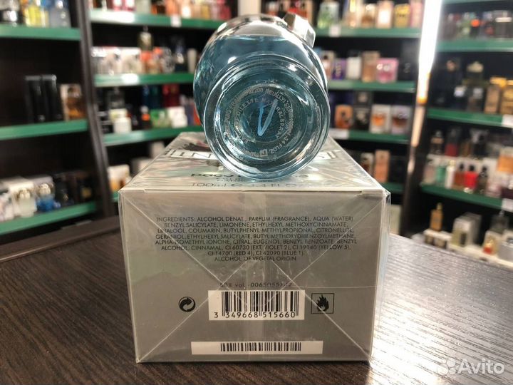 Парфюм Paco Rabanne Invictus Пако Рабан Инвиктус