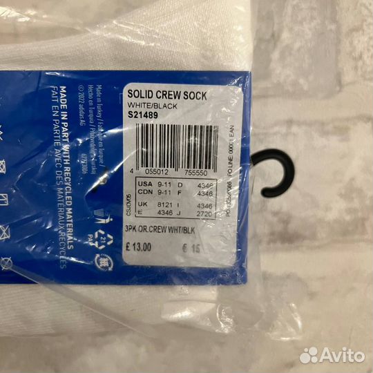 Adidas Solid Crew Sock