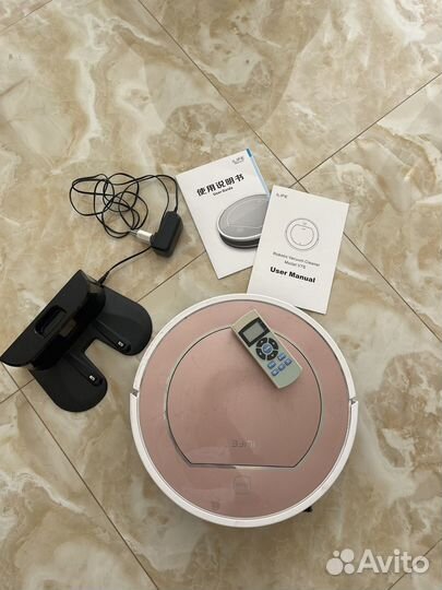 Робот пылесос ilife v7s