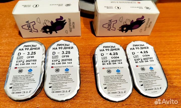 Контактные линзы