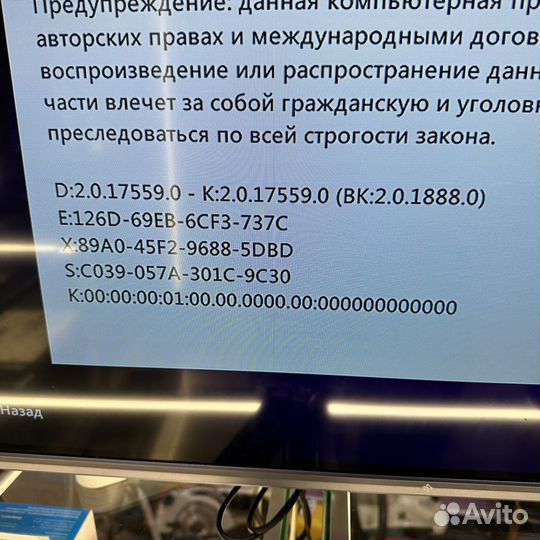 Игровая приставка Xbox 360 500гб