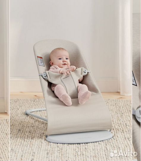 Шезлонг babybjorn Bliss 3 D Jersey