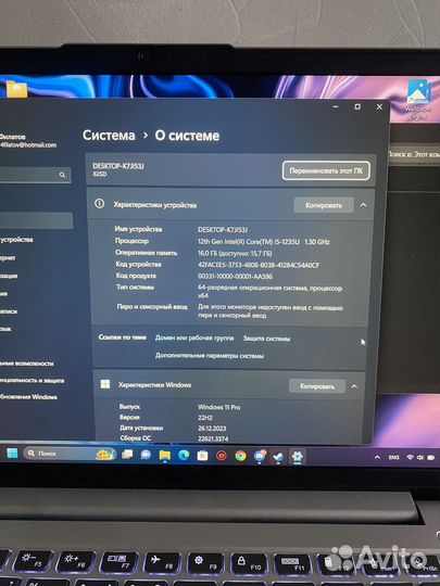 Ноутбук Lenovo IdeaPad 14