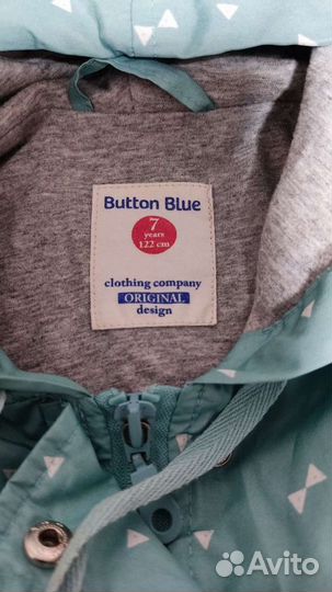 Куртка для девочки