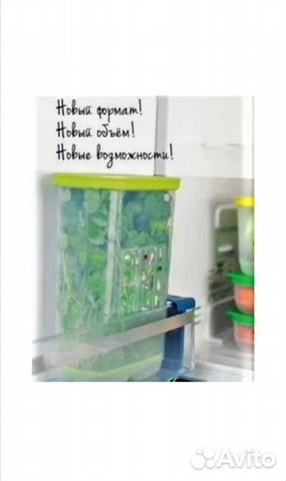 Кружки Очарование