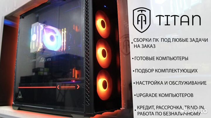 Системный блок i3 4170/SSD 500Gb/GTX 1050Ti 4Gb