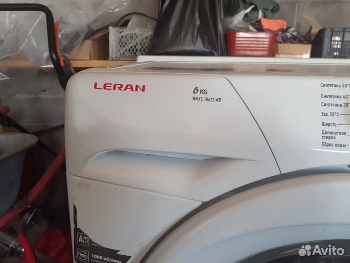 Стиральная машина indesit