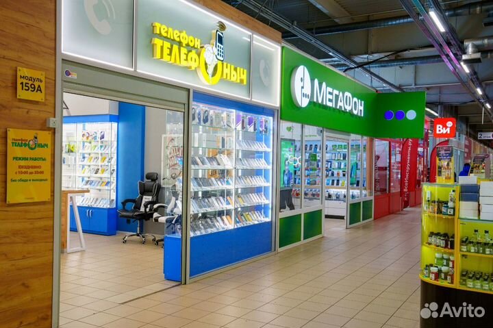 Ноутбук Chuwi HeroBook Pro 14.1