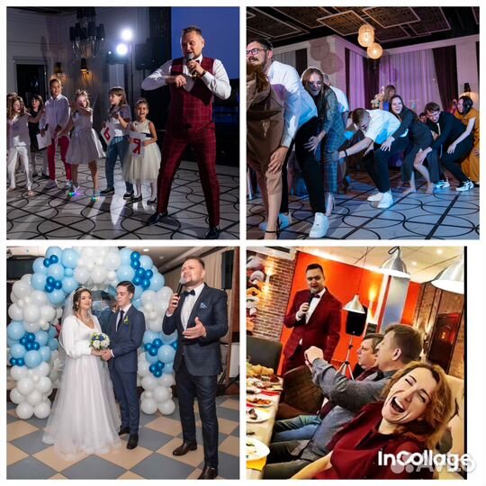 Ведущий тамада на свадьбу