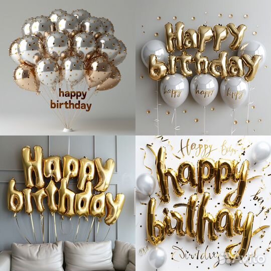 Нейрофото, нейроконтент, нейропоздравление