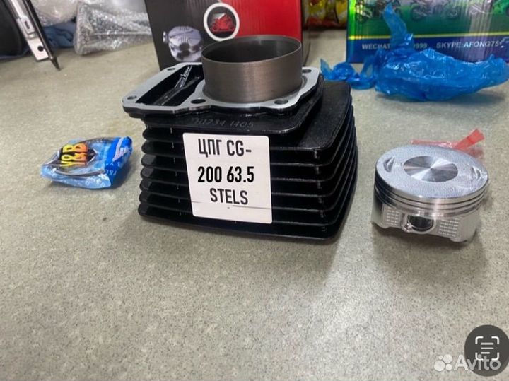 Цпг (поршневая) CG200 63,5