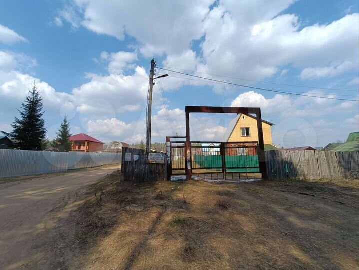 Участок 6 сот. (СНТ, ДНП)