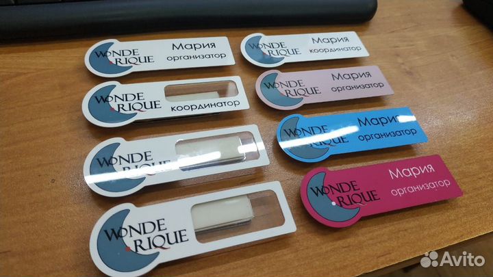 Изготовление бейджей