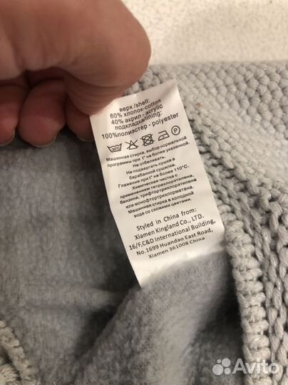 Шапка Futurino футурино новая серая