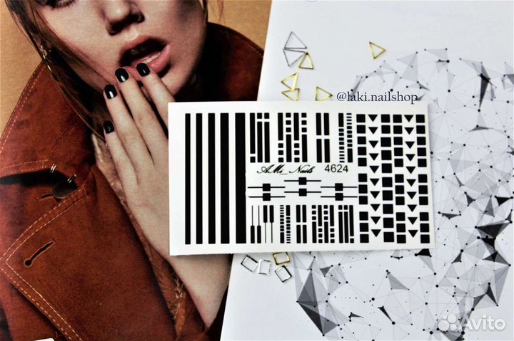 Наклейки для маникюра 10 шт