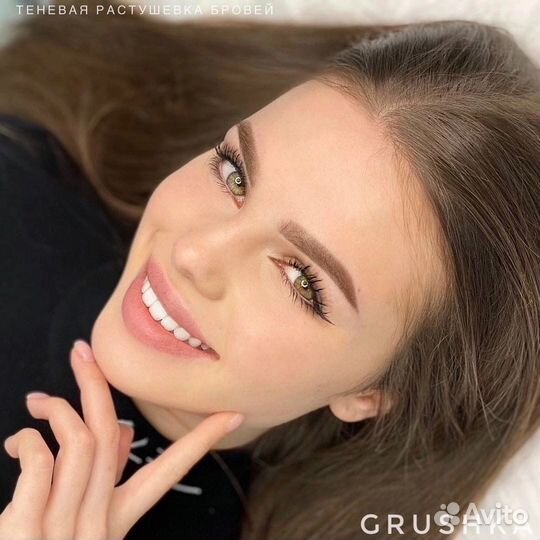 Перманентный макияж бровей Красноярск