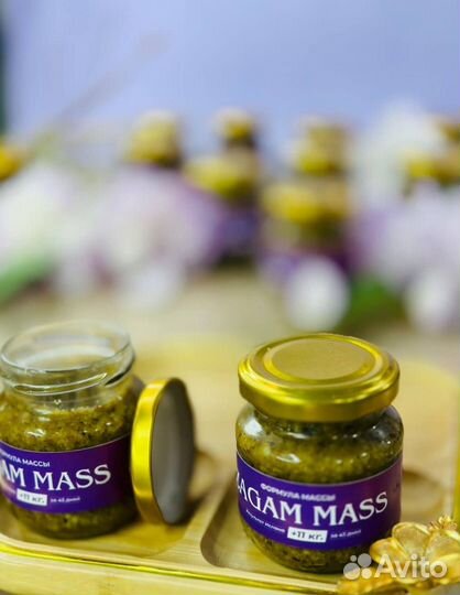 Для набора веса