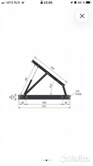 Механизм подъема кровати