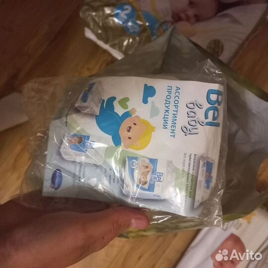 Прокладки для груди