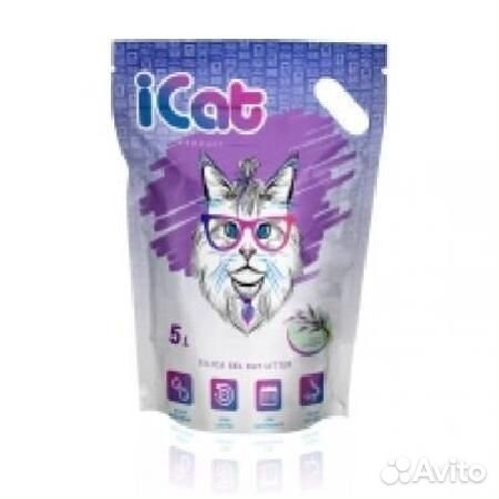 ICat Lavander силикагелевый наполнитель для кошачь