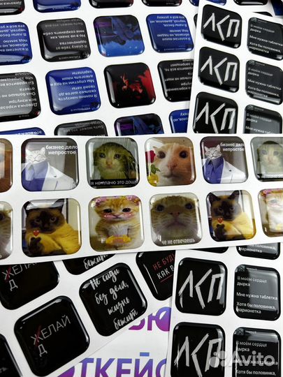 3d стикеры для телефона опт мини опт