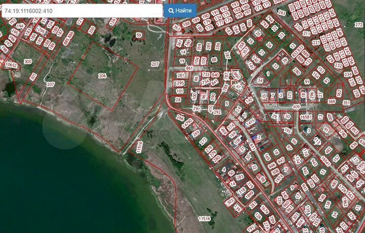 Участок 15 сот. (ИЖС)