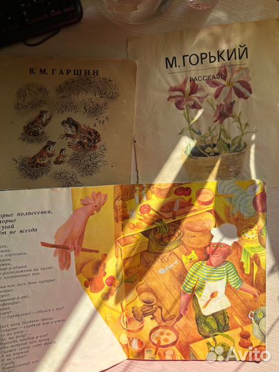 Книги СССР для коллажа