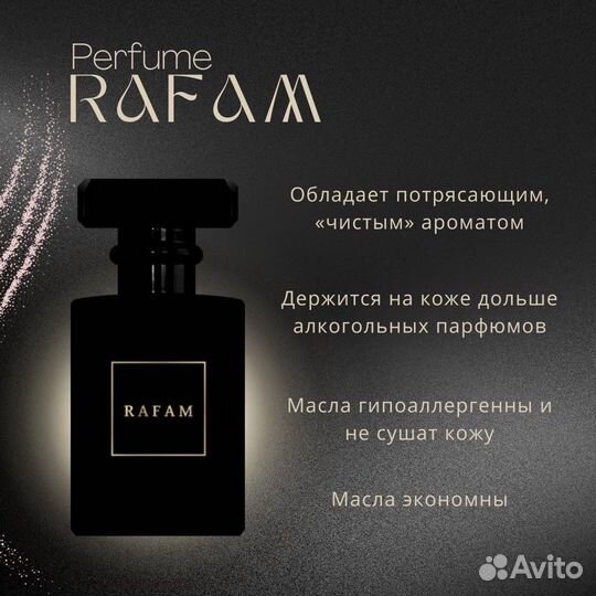 Продавец консультант