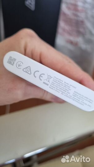 Powerbank 10000mAh