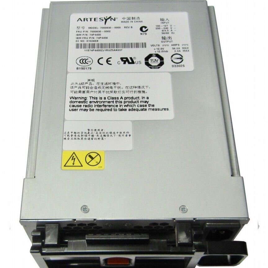 [7000830-0000] Блок Питания Ibm 670wt 7000830-0000