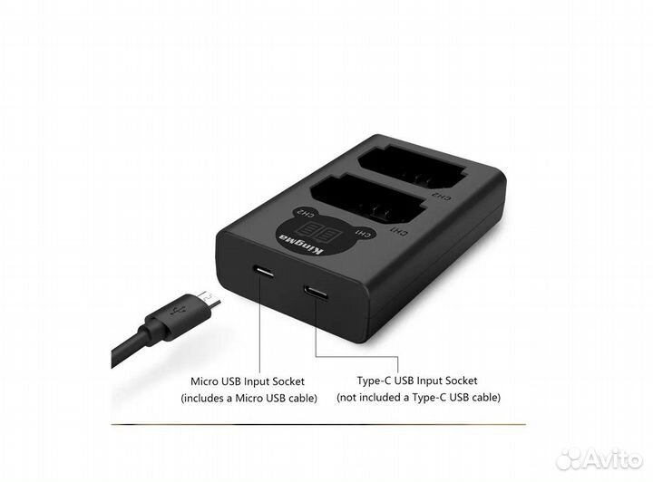 Зарядное устройство двойное для Sony NP-FZ100