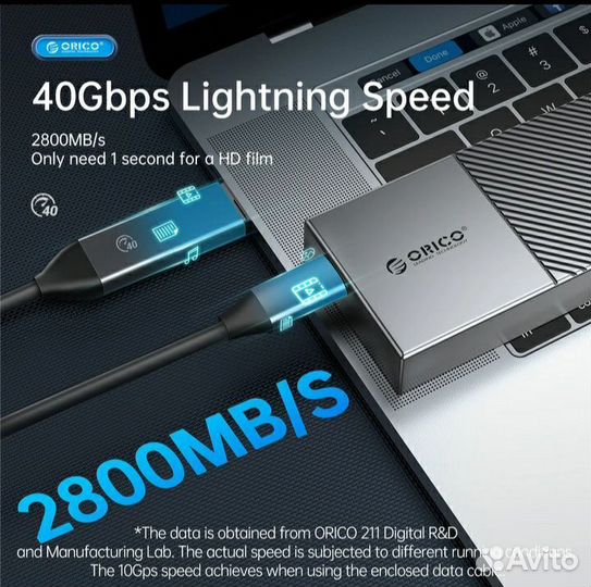 Orico 40 Гбит/с Thunderbolt 3/4/USB корпус для SSD