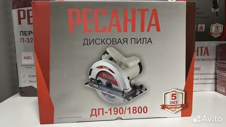 Электро Инструмент