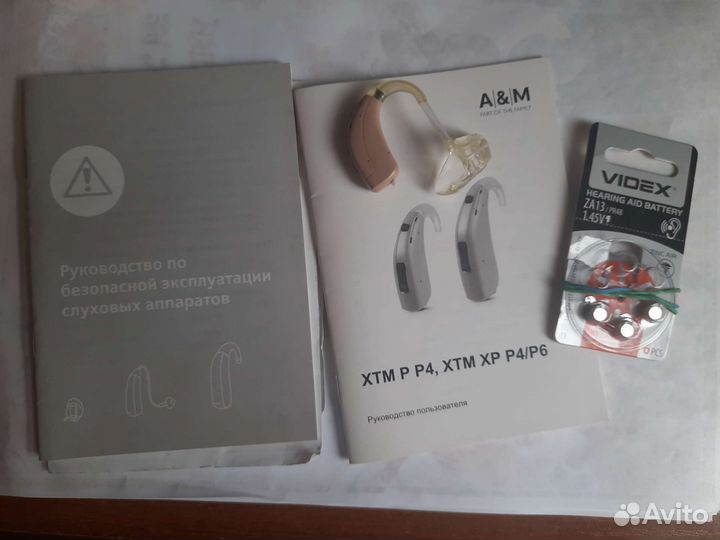 Слуховой аппарат A&M XTM P P4