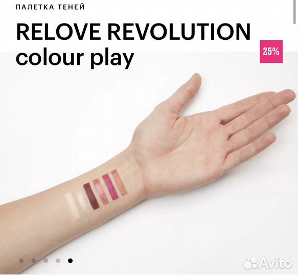 Набор косметики Gold Apple box