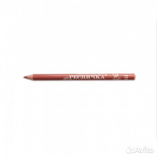 Карандаш для губ 