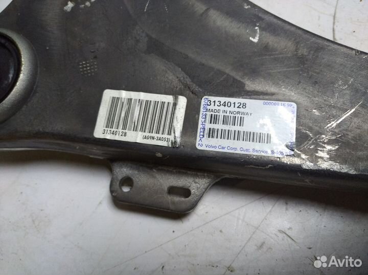 Рычаги передней подвески Volvo S60, S80, V60, V70