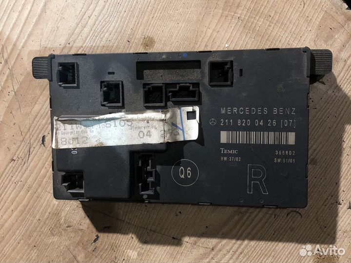 Блок управления передней правой двери mercedes 211