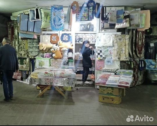 Продавец на центральный рынок