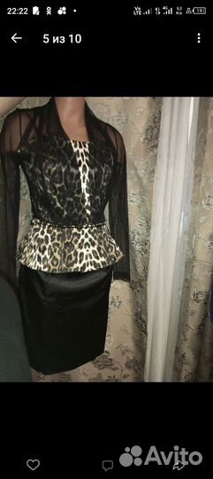 Платье 42. 44.46.48