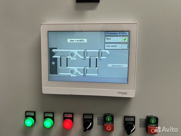 Наладка автоматики