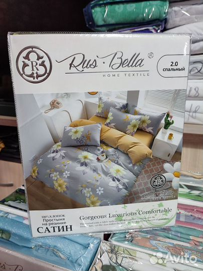 Постельное белье 2 спальное