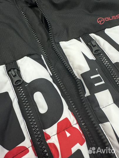 Куртка зимняя мужская