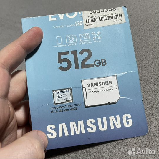 Карта памяти MicroSD 512Gb Samsung Evo