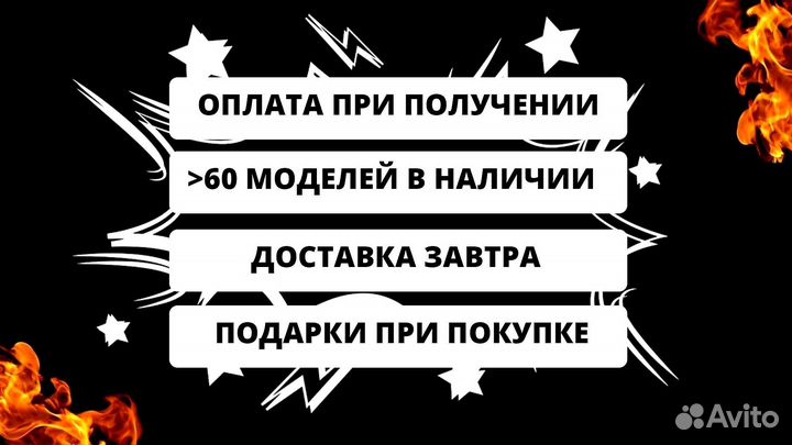 Мангал с крышей