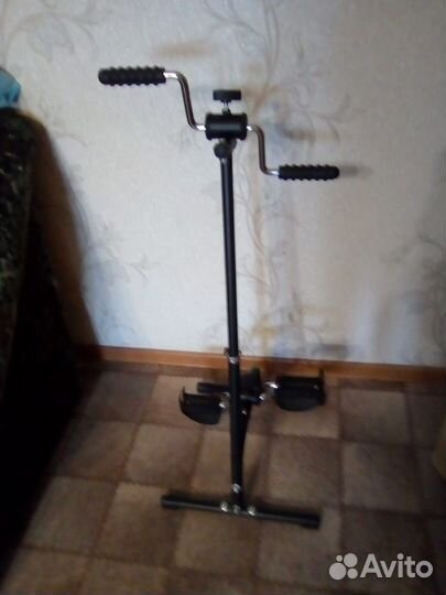 Велотренажер для рук и ног