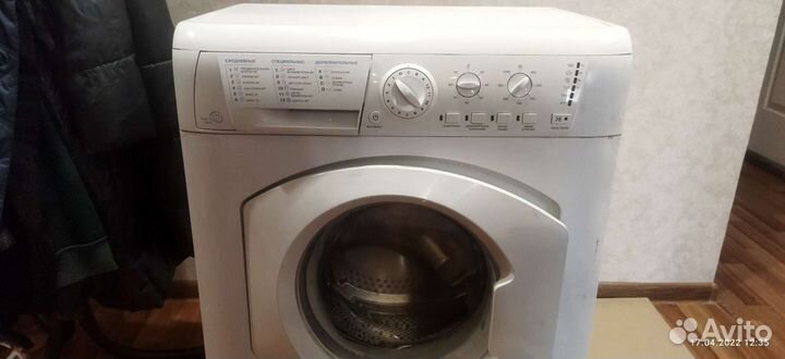 Блок управления от стиралки