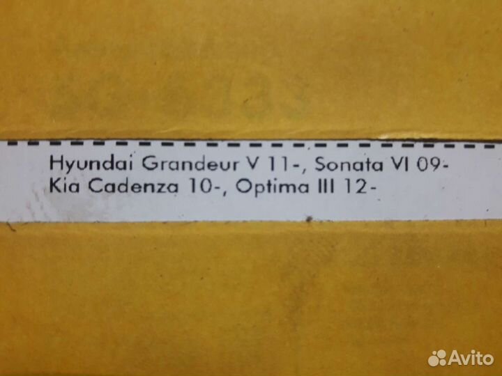 Амортизаторы зад. перед. + пружина Kia Optima-3