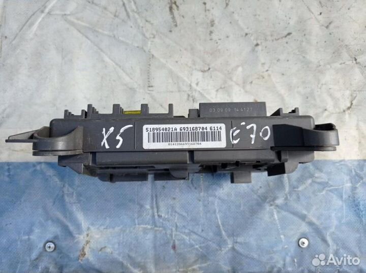 Блок предохранителей салонный Bmw X5 (E70)